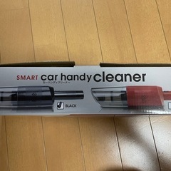 カー　ハンディークリーナーの画像