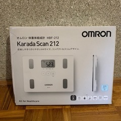 中古】鳴門市の家電を格安/激安/無料であげます・譲ります 中古】鳴門市の家電を格安/激安/無料であげます・譲ります