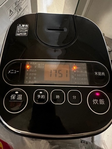 取引済み中古 炊飯器