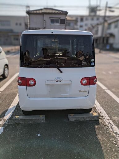 66e6a860dc6e765ffb732a8d