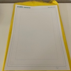 【9/18マデ】漫画用原稿用紙40枚