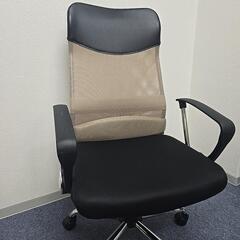 ハイバックチェア（３脚あります）
