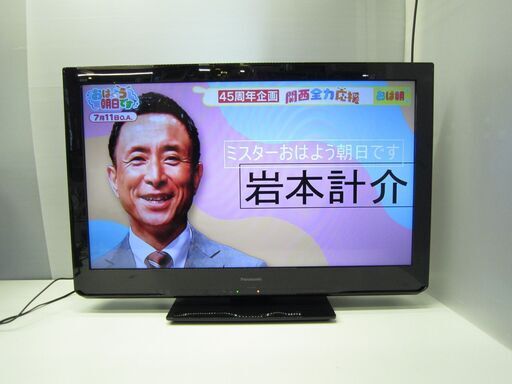Panasonic   デジタルハイビジョン液晶テレビ  32型ＴＶ    2012年製