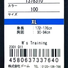 UNDER ARMOUR 　Ꭲシャツの画像