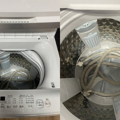 東芝・洗濯機 7.0kg / 2023年製の画像