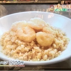 【最終】液晶テレビ　39.5インチ ジョワイユ　中古　フルハイビ...