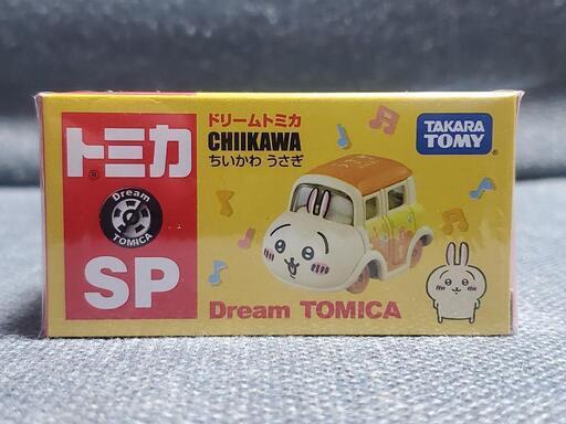 新品未開封品 ドリームトミカ ちいかわ うさぎ タカラトミー