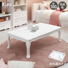 猫脚テーブルの中古が安い！激安で譲ります・無料であげます