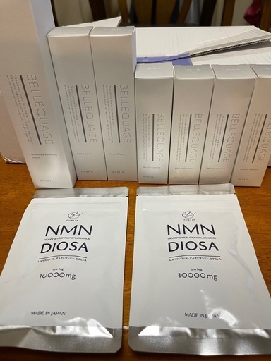 クオリアサプリとベルクアージュのセット