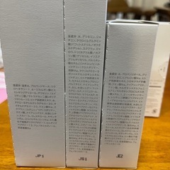 クオリアサプリとベルクアージュのセット
の画像