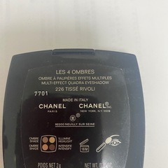 CHANEL アイシャドウ　Les 4 Ombres  226 の画像