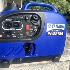 【実働整備済品】YAMAHAヤマハEF9HiS（EF9iS）イン...