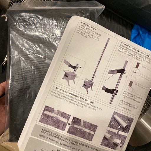 決まりました‼️winnerwell 薪ストーブ