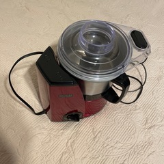フードプロセッサー