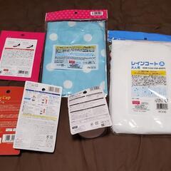 【DAISO】新品未使用品 6点まとめて！ ダイソー 100均の画像