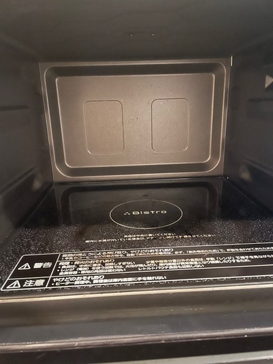 Panasonic Bistro NE-UBS5A2022製品