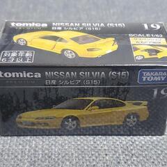 新品未開封品 トミカプレミアム 日産 シルビア S15 タカラトミー ミニカーの画像