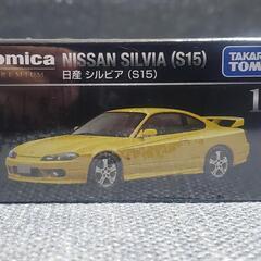 新品未開封品 トミカプレミアム 日産 シルビア S15 タカラト...