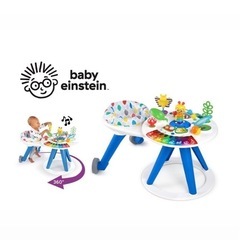 Baby Einstein around we grow, ３６...