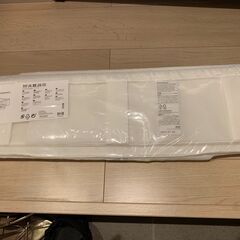 【新品】【未開封】衣類収納 SKUBB/スクッブ【IKEA】【元...