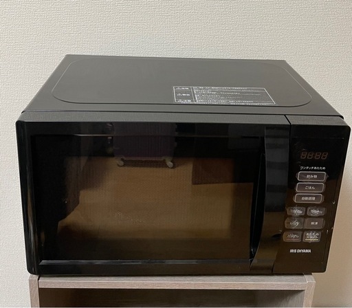 ご成約済み！ ありがとうございました