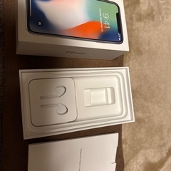 iPhoneX 256(17日まで※値引き交渉可能ですのでお気軽に)の画像
