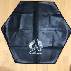 チルキャンピング　焚き火シート