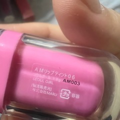 本日のみ値下げ！AMUSE リップティント 06の画像