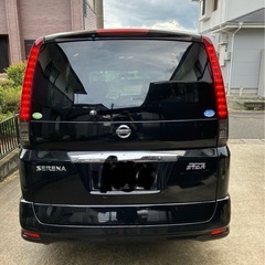 （只今取引中）セレナ　ブラック　CC2  の画像