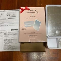 フランフラン　ミラー