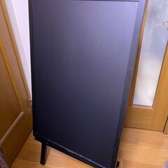 ブラックボードセット