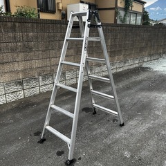 脚立6尺