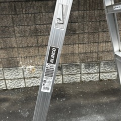 脚立6尺の画像