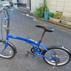自転車 ☆ 折りたたみ自転車 