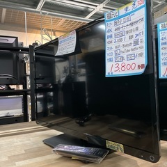 配達可【東芝 32v液晶テレビ】2015年製★６ヶ月保証付き クリーニング済み【管理番号11509】