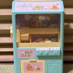 すみっこぐらし　クレーンゲーム