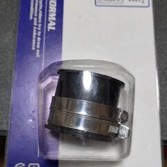 キジマ　サイレンサージョイントパッキン　34φ×44φ×40mm...
