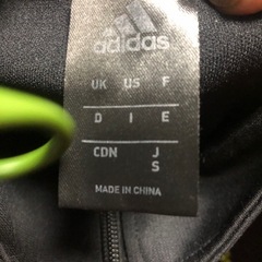 adidasジャージセットアップSサイズの画像