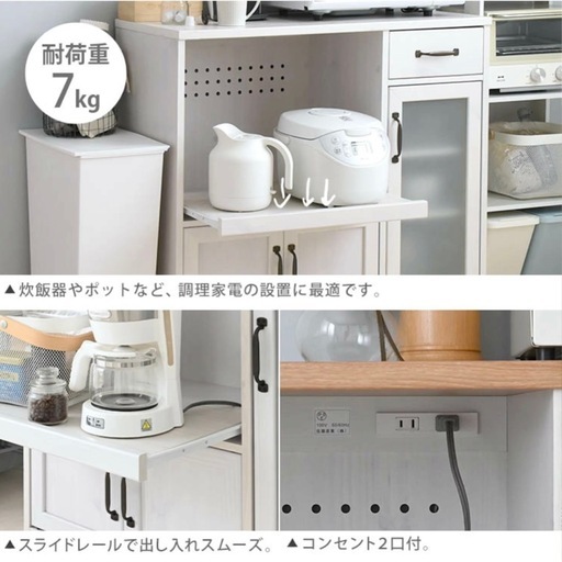 募集停止中