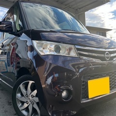 走行10万キロ台☆月々1万円〜分割払い可❗️ 車検2年付き！【名...