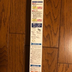 障子紙　プラスチック
の画像