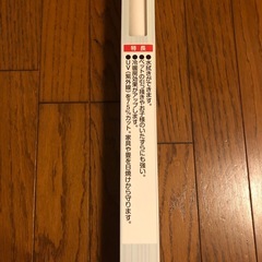障子紙　プラスチック
の画像