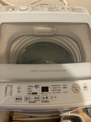 AQUA 洗濯機