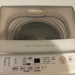 AQUA 洗濯機