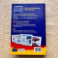 Longman Active Study Dictionary ハードカバーの画像