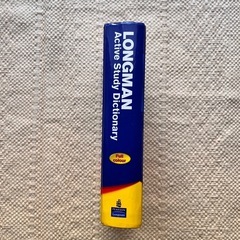 Longman Active Study Dictionary ハードカバーの画像