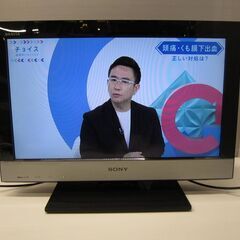 SONY / ソニー  ハイビジョン液晶テレビ　  22V型　B...