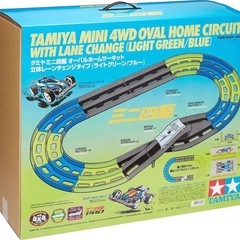 タミヤ ミニ四駆 オーバルホームサーキット 立体レーンチェンジタイプ