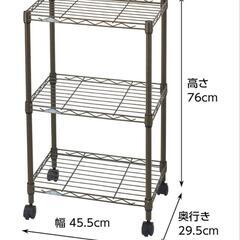 メタルカラーラック ブラウン ドウシシャ ルミナスの画像