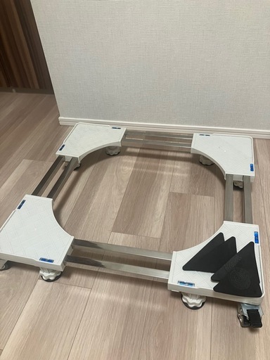 洗濯機 置き台